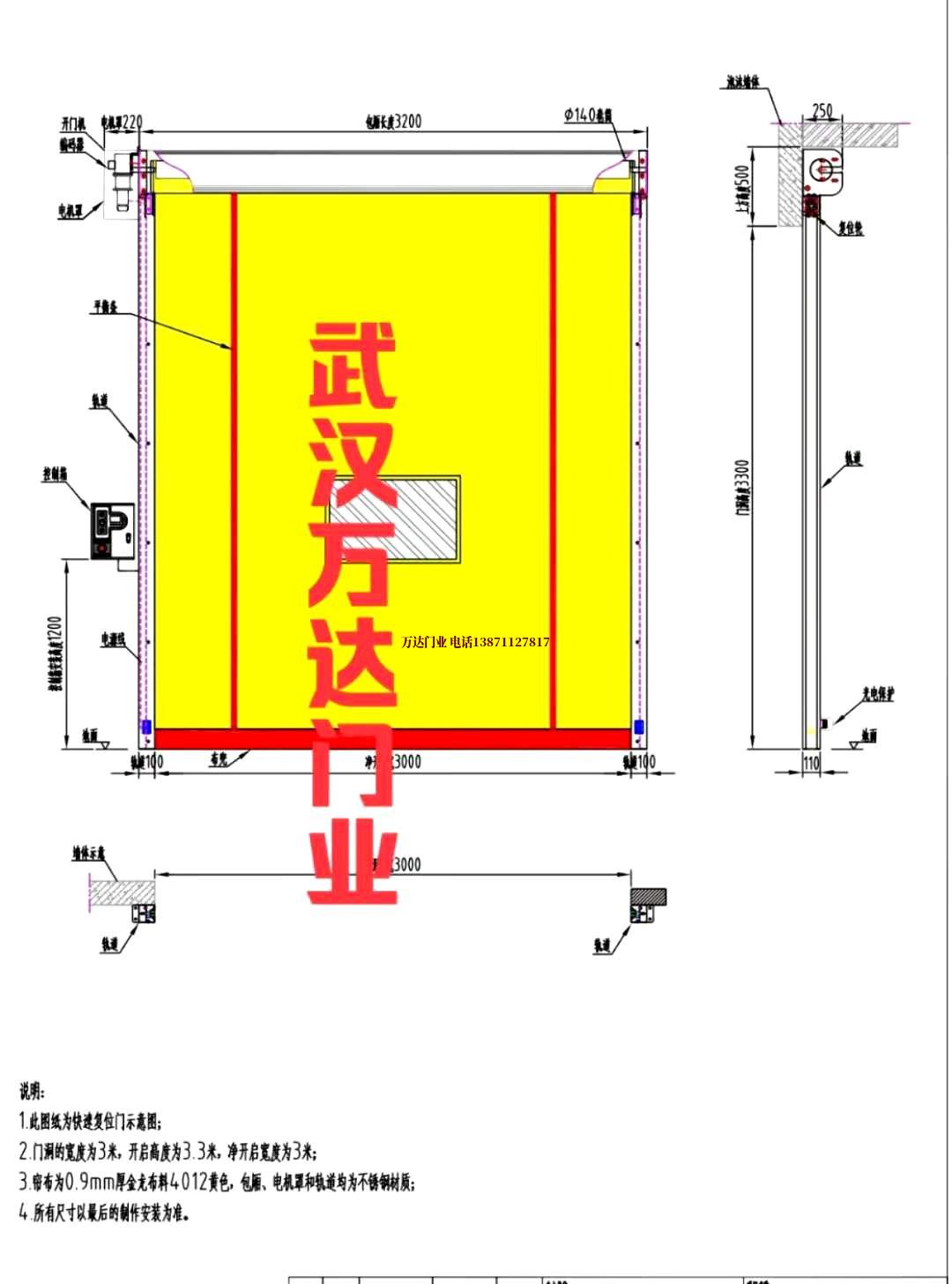 油田广汉管道清洗.jpg